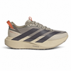 ADIDAS ADIZERO EVO SL ATR CAFE