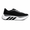 ADIDAS HYPERBOOST NEGRO/BLANCO