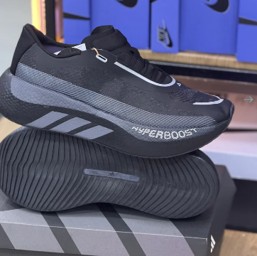 ADIDAS HYPERBOOST BLANCO (Copia)